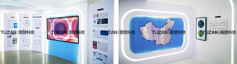 瑞因生物数字科技展厅(图2)