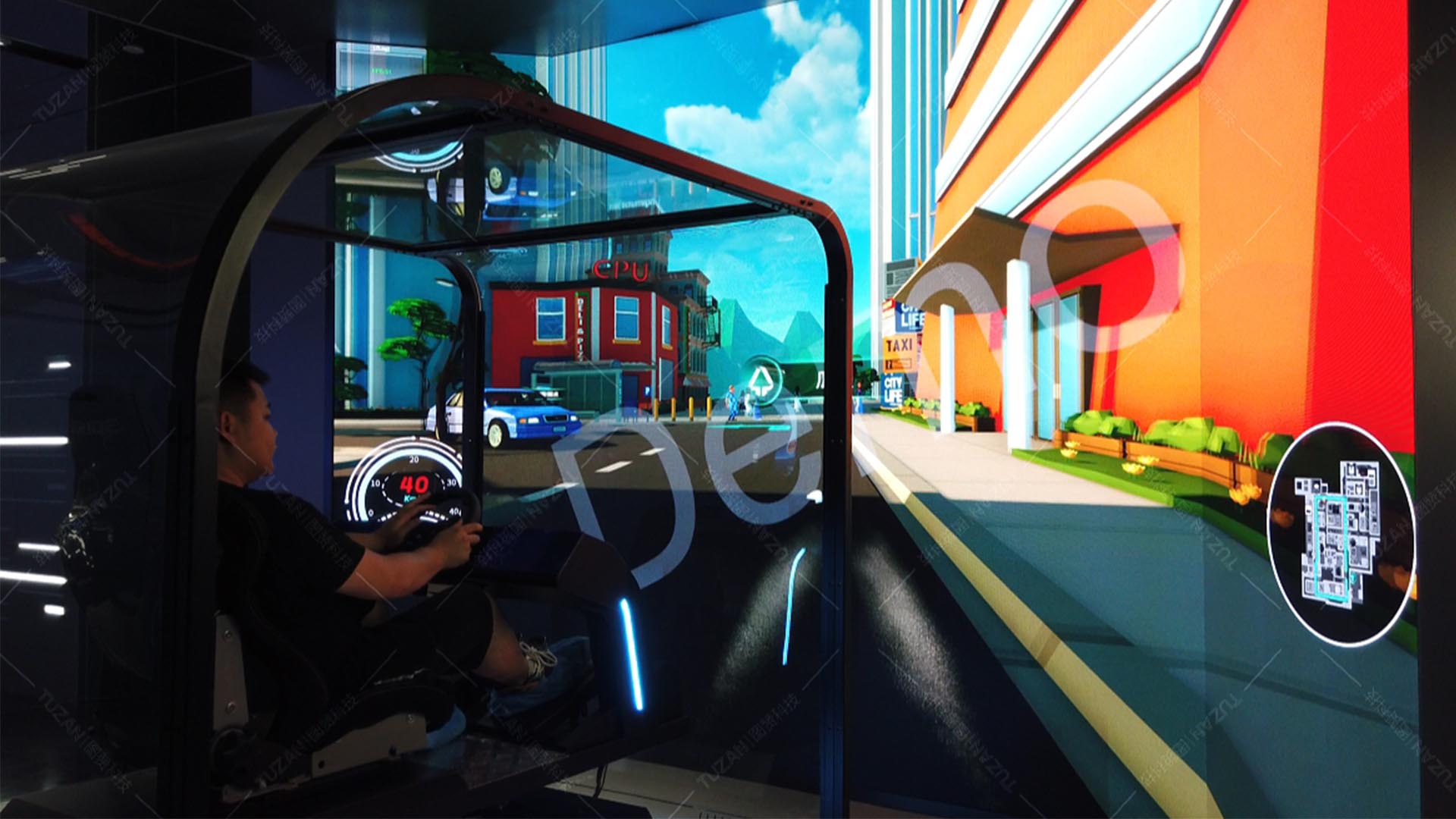 虚拟驾驶系统在多媒体展厅的应用