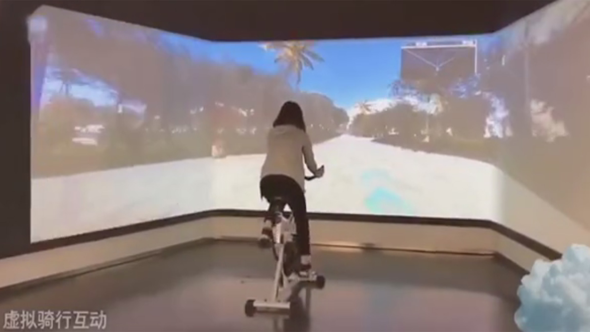 骑行互动系统在多媒体展厅的应用