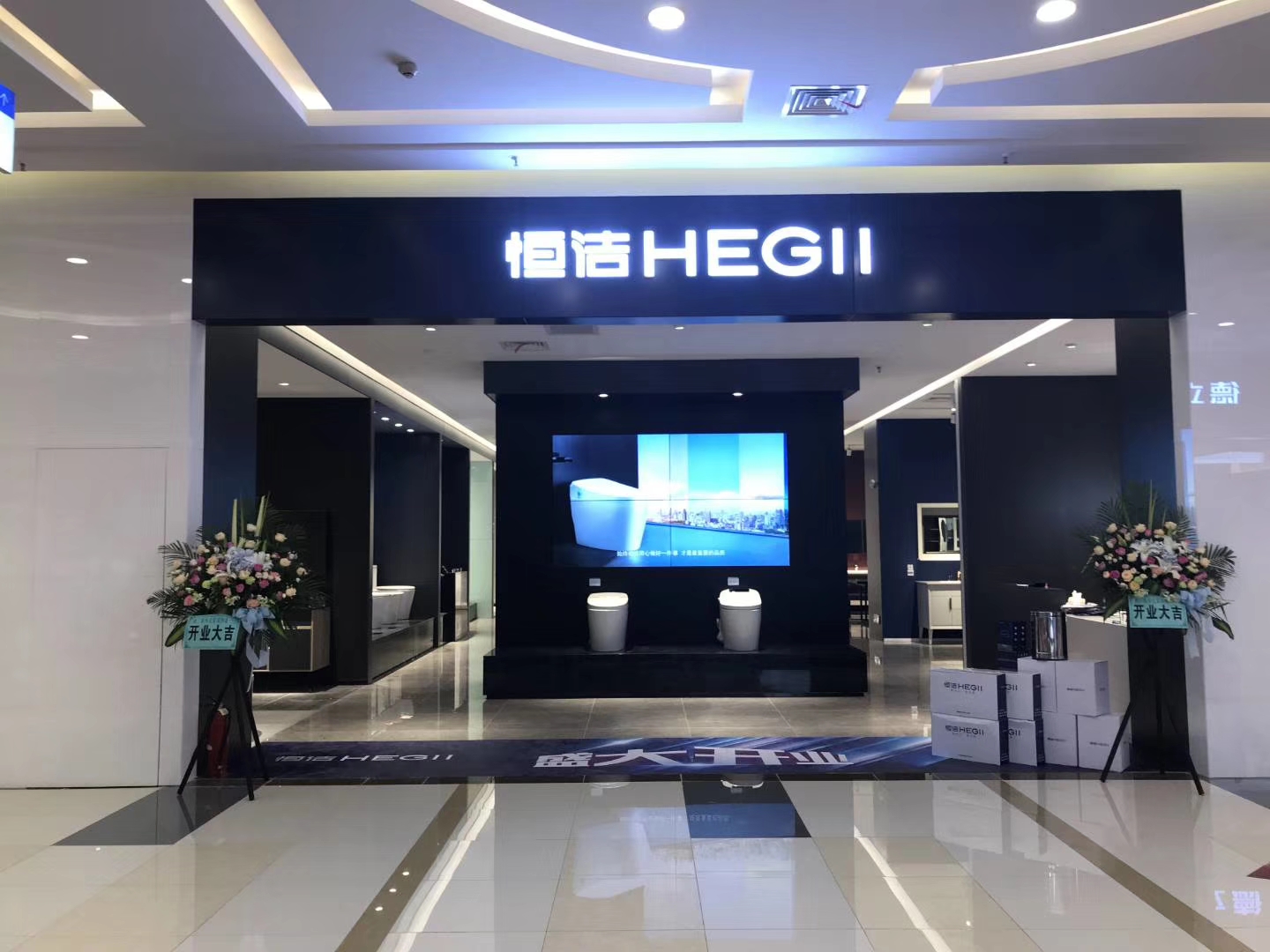 液晶拼接屏成为连锁行业的新宠儿(图1) 液晶拼接屏成为连锁行业的新宠儿(图1)
