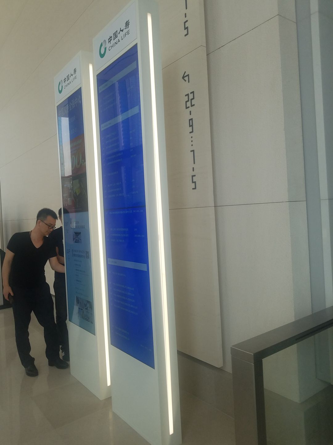 TUZAN握手中国人寿(图3) TUZAN握手中国人寿(图3)