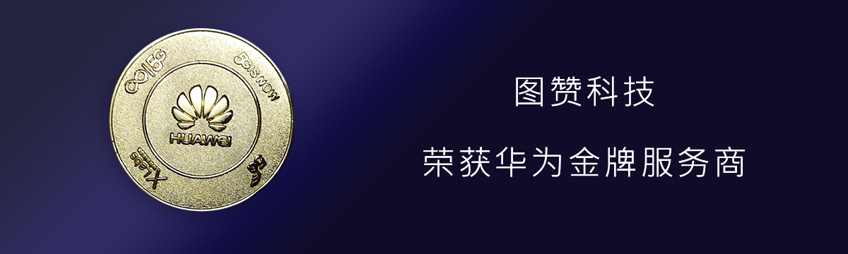 企业证书(图1)