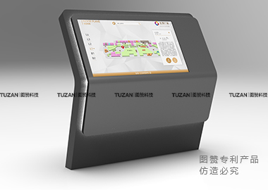 商场导购屏