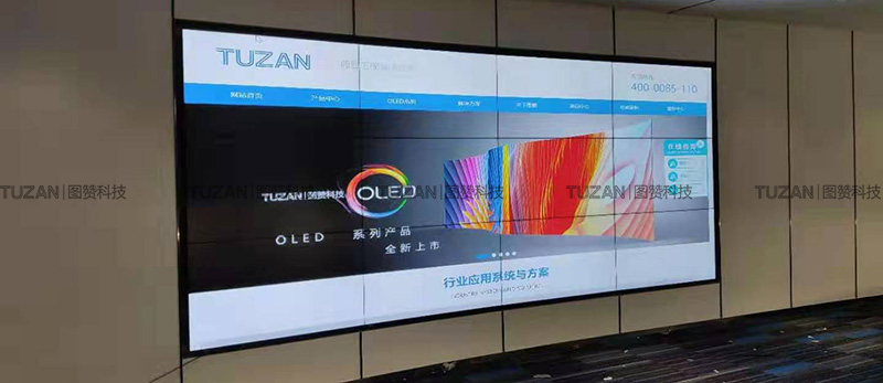 图赞科技斩获互联网新贵数字拼接墙项目(图2)