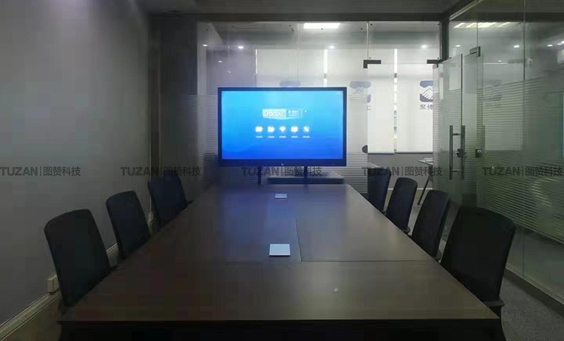 会议电子白板