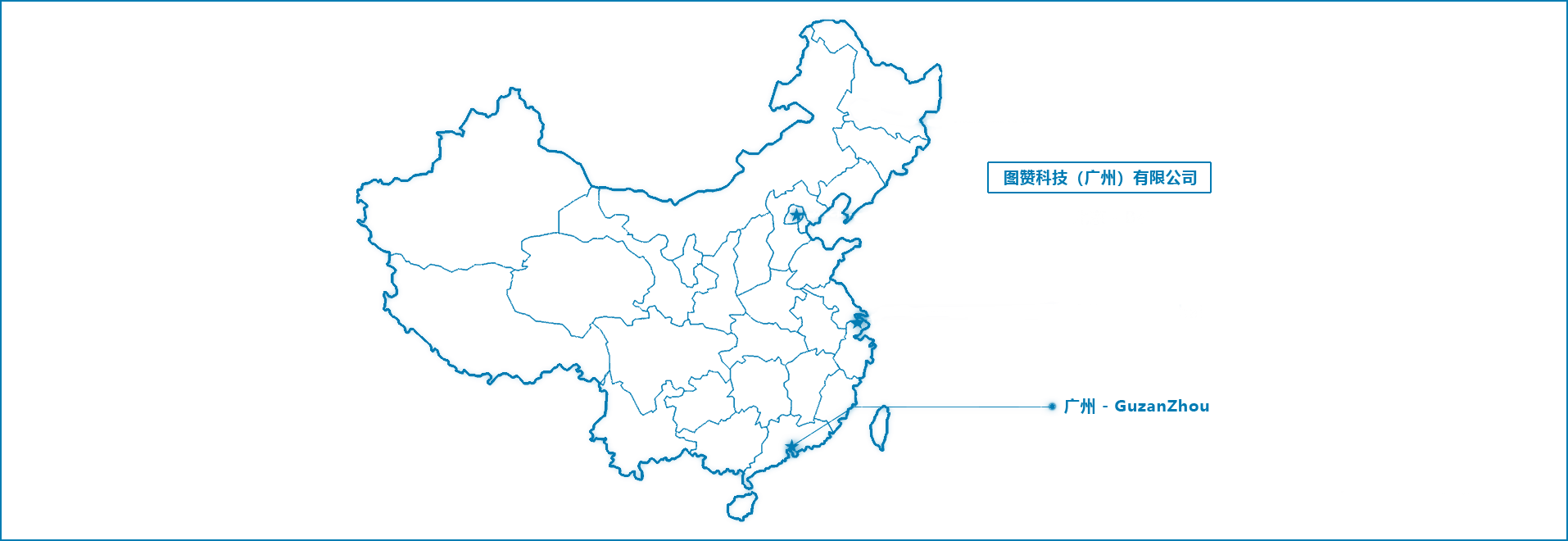 AR体感互动游戏系统(图7)