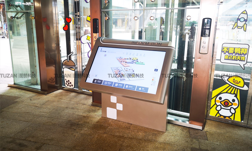 3D导视系统(图12)