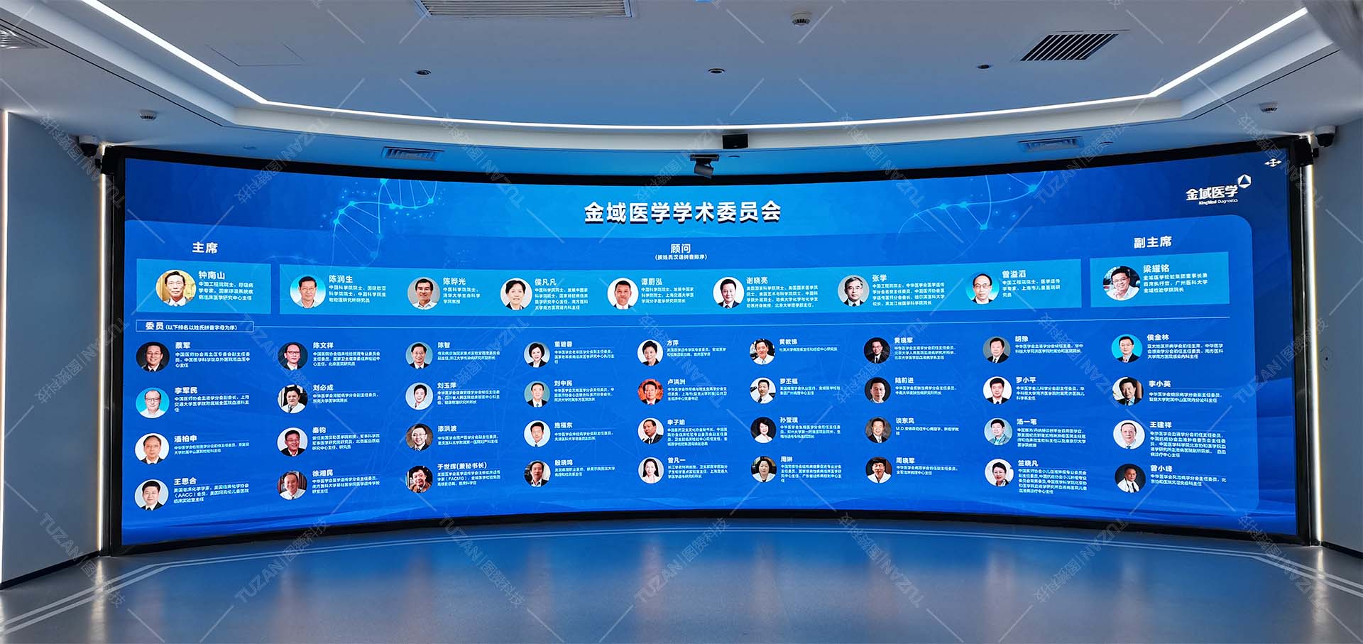 创意视频制作公司选图赞