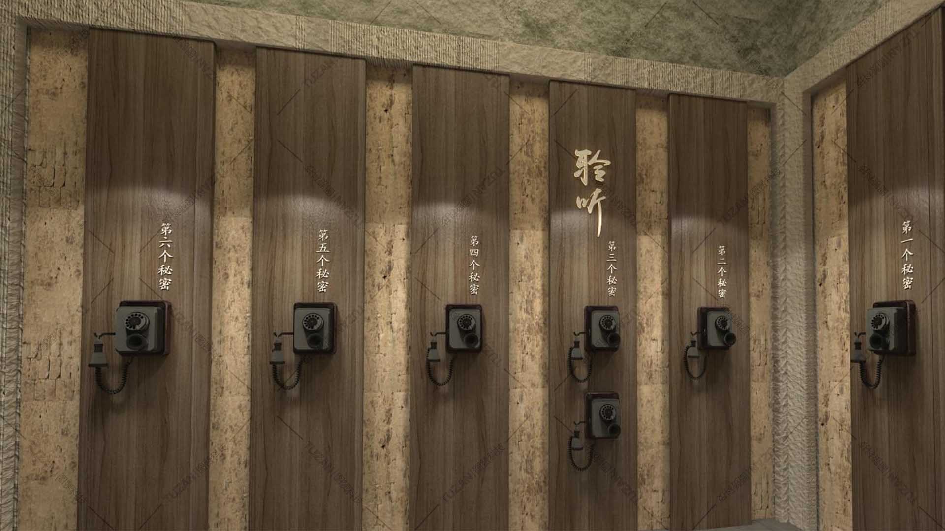 电话互动解决方案