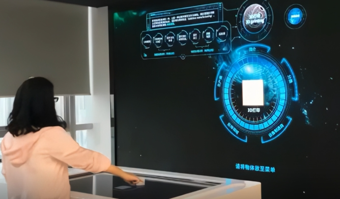image_convert_微信截图_20240731145832.png