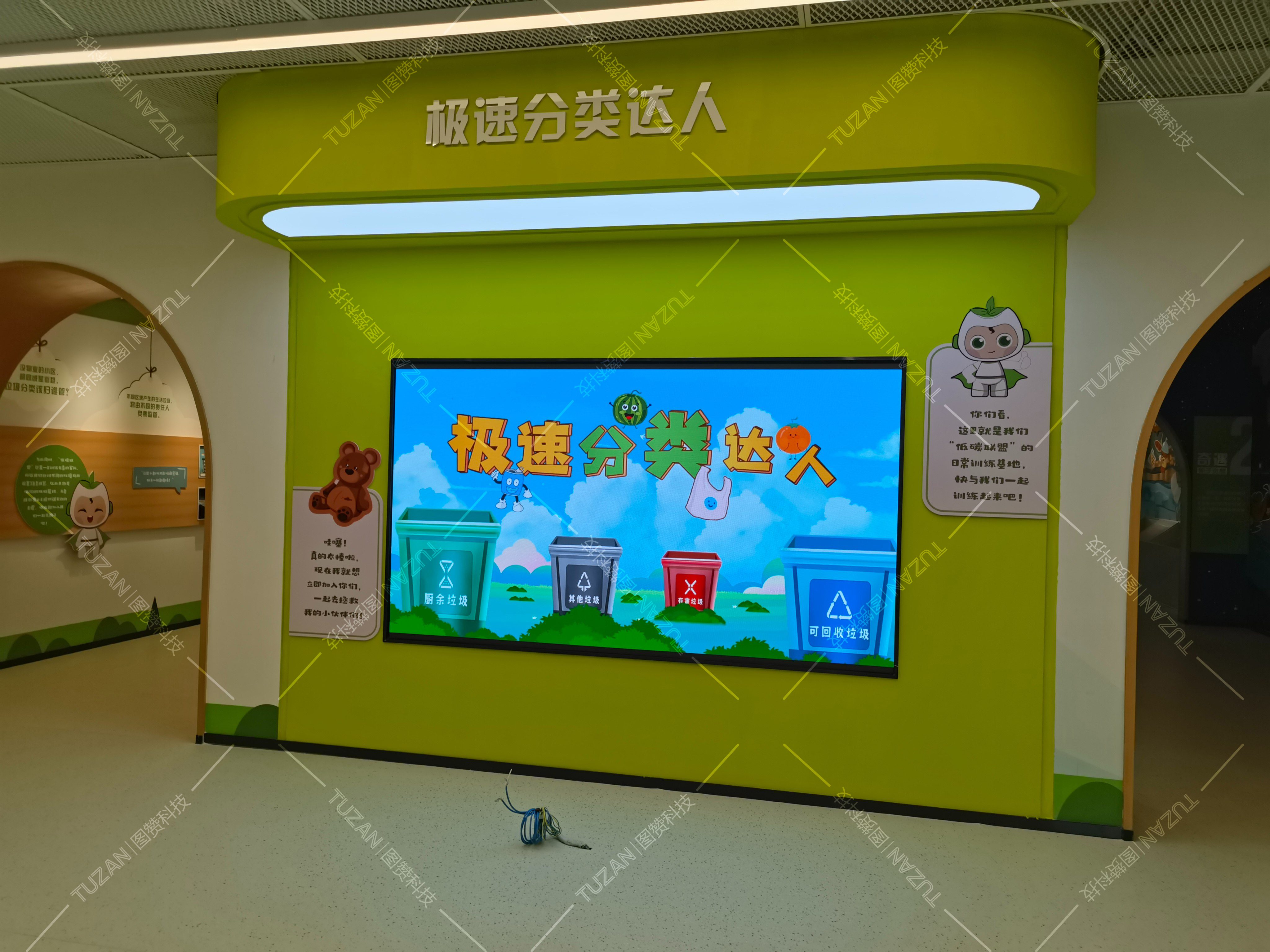 image_compress_IMG_20240729_145455防伪.jpg