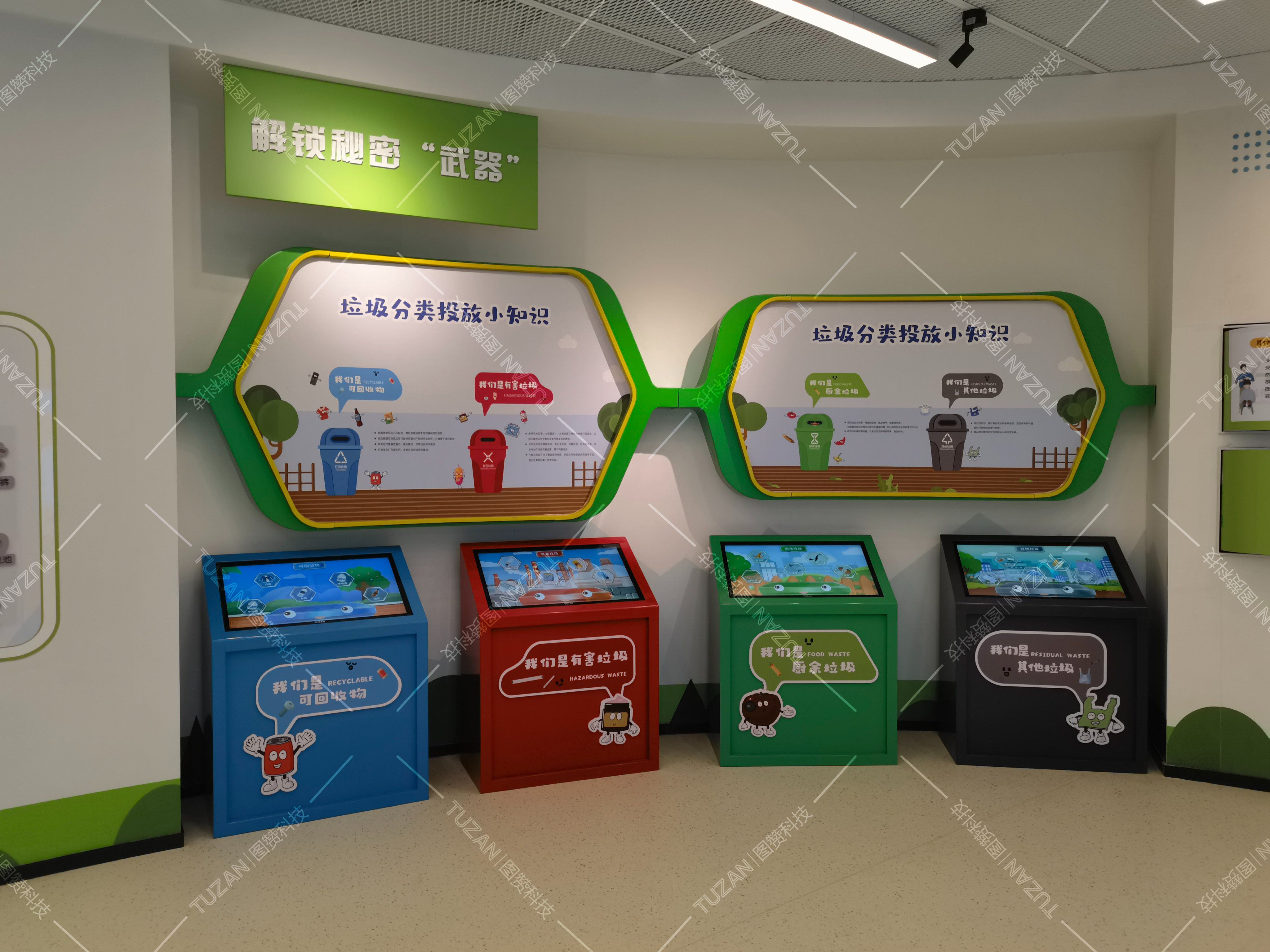 image_compress_IMG_20240729_145504防伪.jpg