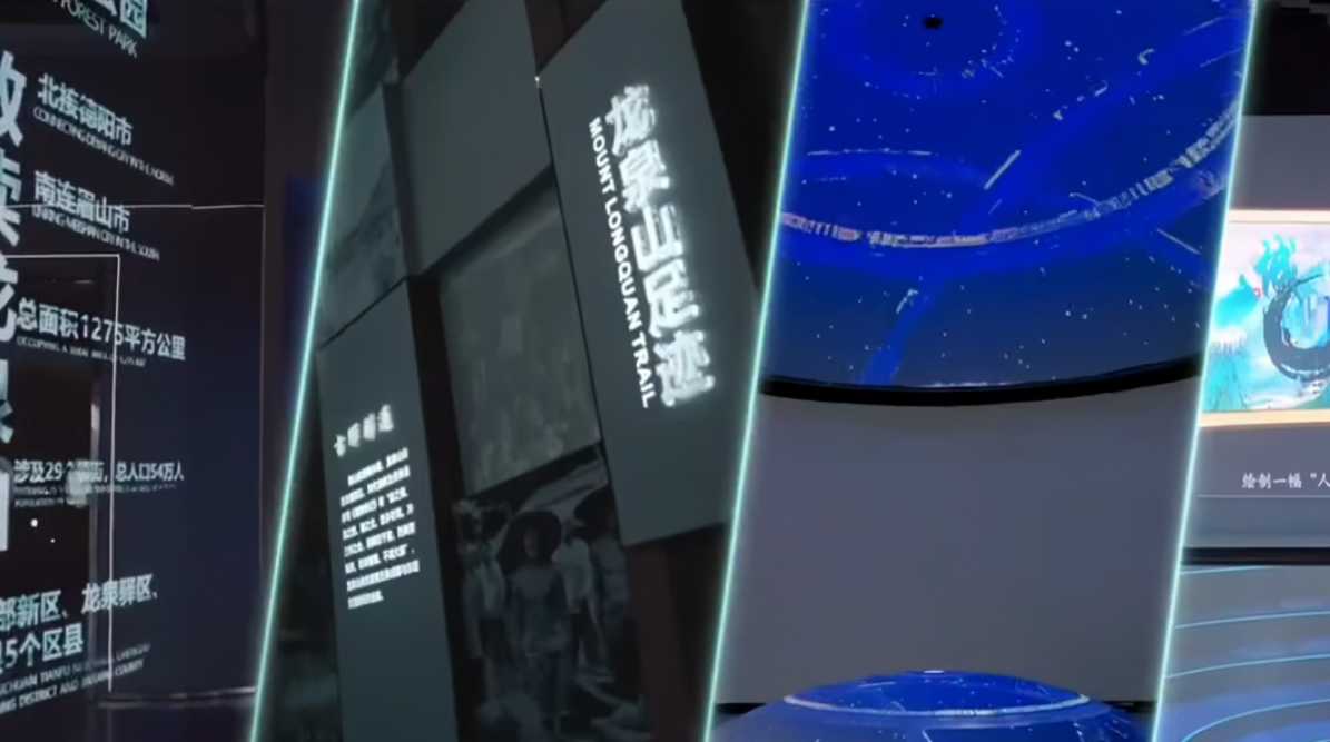 企业微信截图_17327809955109.png
