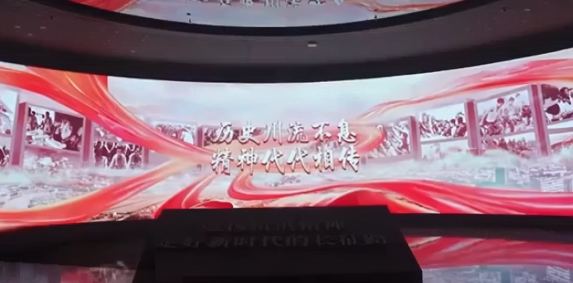 企业微信截图_17370203411364.png