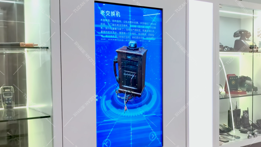 企业微信截图_17404718991639.png