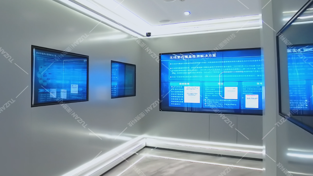 企业微信截图_17404720762204.png