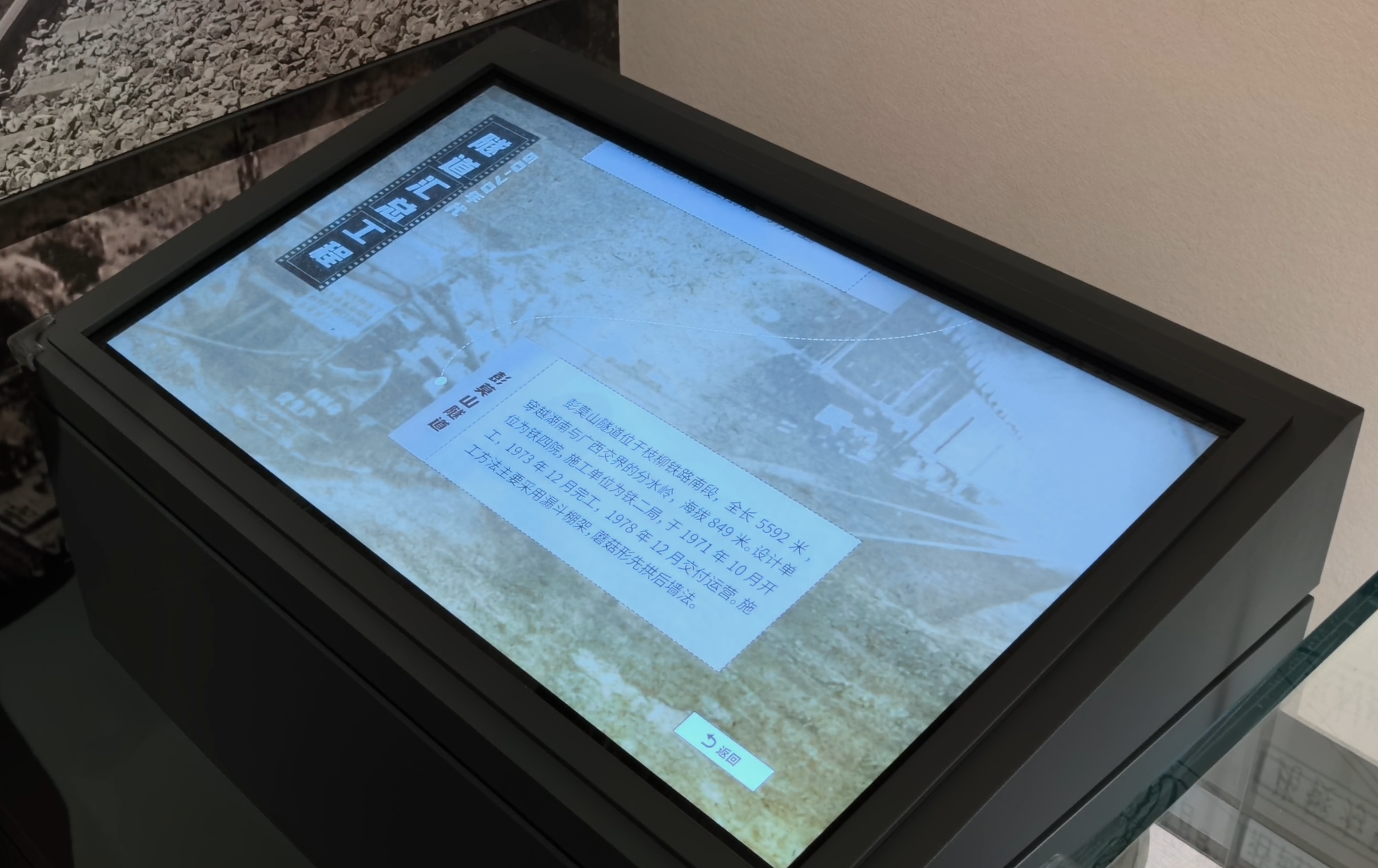 企业微信截图_1741155312440.png