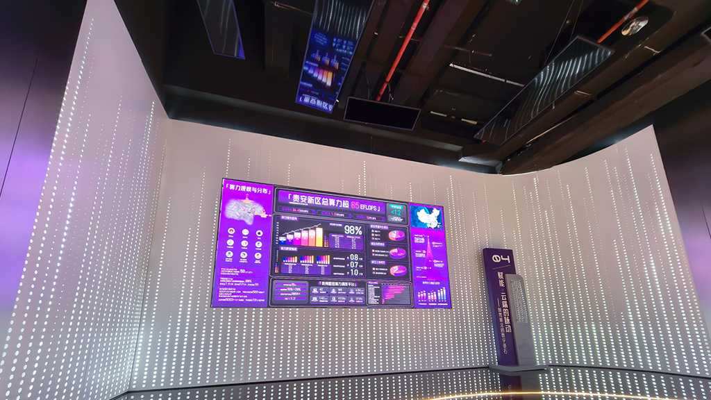 处理完成图片20250916173347.jpg