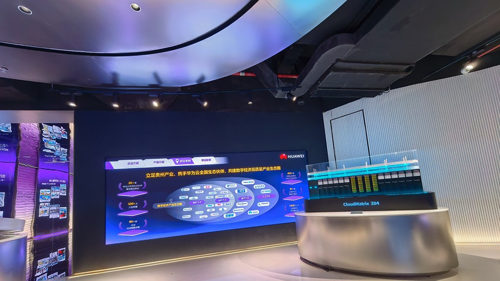 图赞科技:以互动软件与3D视频,打造沉浸式数字展厅(图3) 4.png