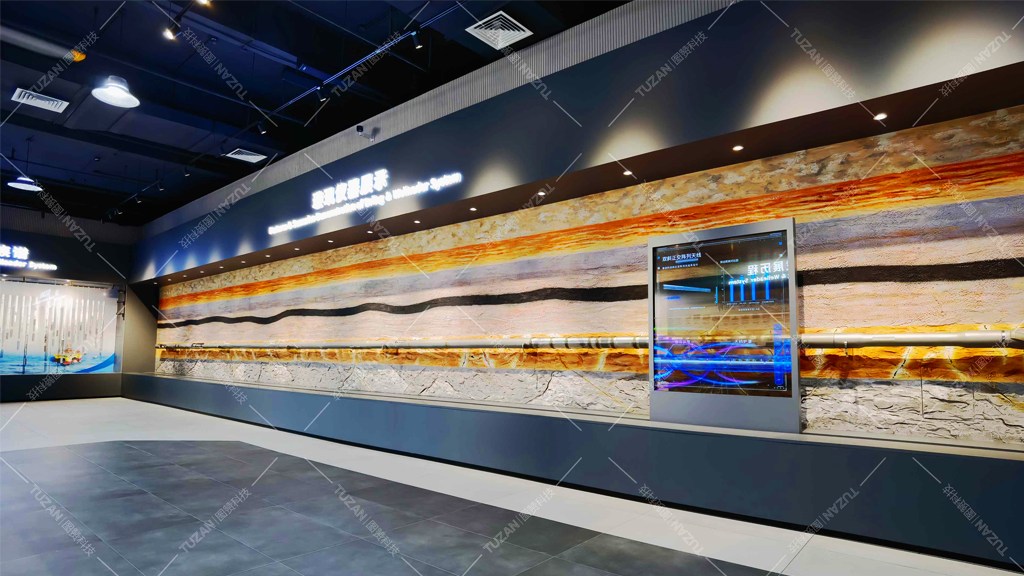 图赞科技:以互动软件与3D视频,打造沉浸式数字展厅(图14) 18.png