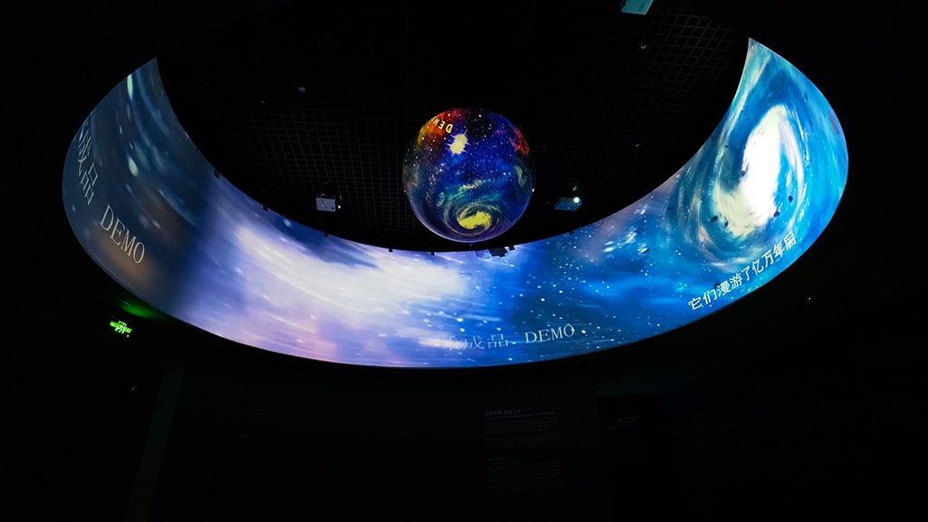 图赞科技:以互动软件与3D视频,打造沉浸式数字展厅(图6) 11.png