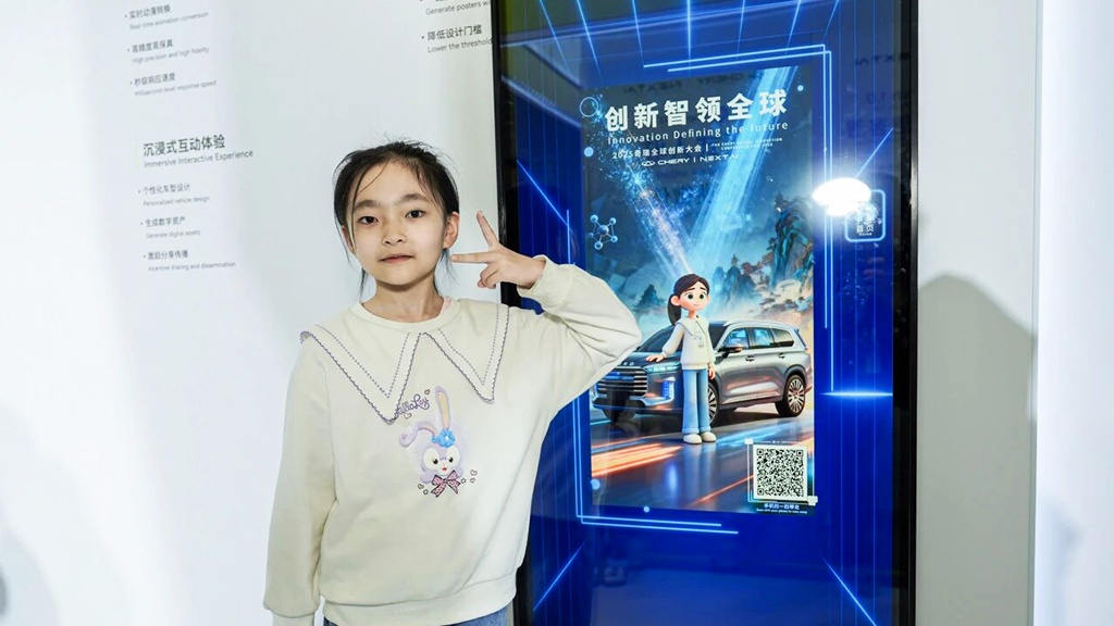 Tuzan-AI生图设计软件(图4) 1.png