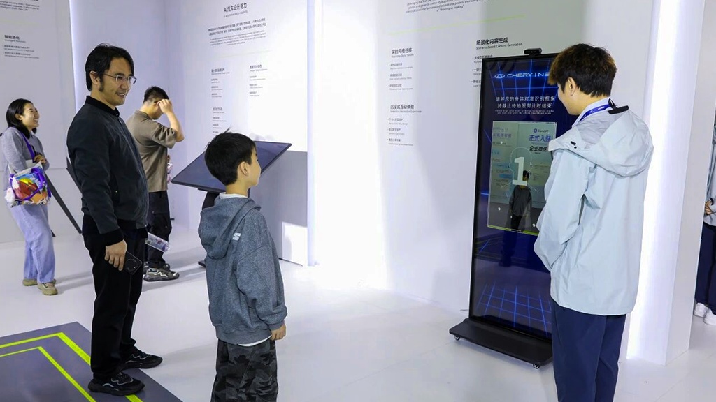 Tuzan-AI生图设计软件(图5) 7.png