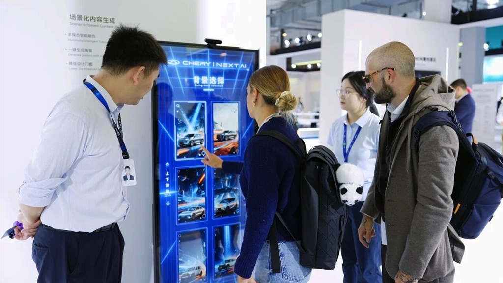 Tuzan-AI生图设计软件(图2) 2.png