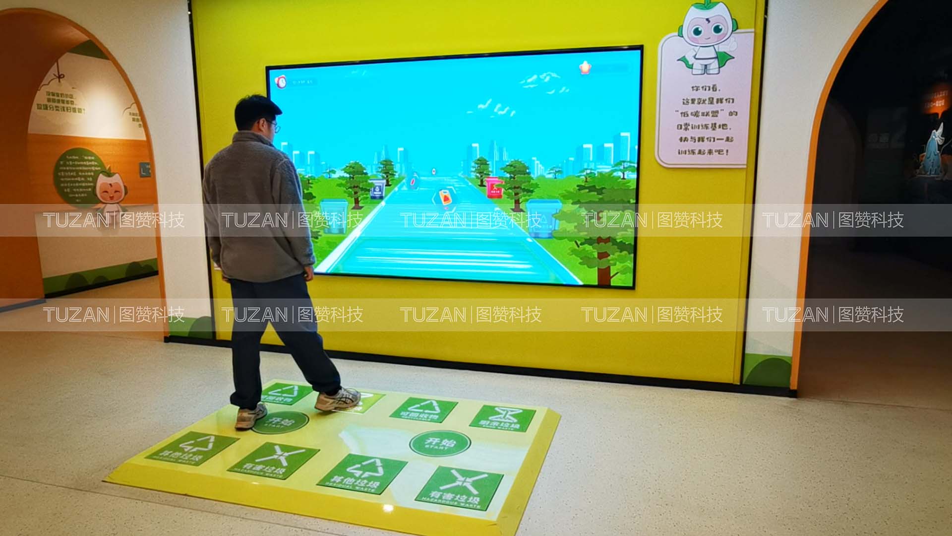 垃圾分类游戏塑造小朋友的垃圾分类习惯(图3) 3.jpg