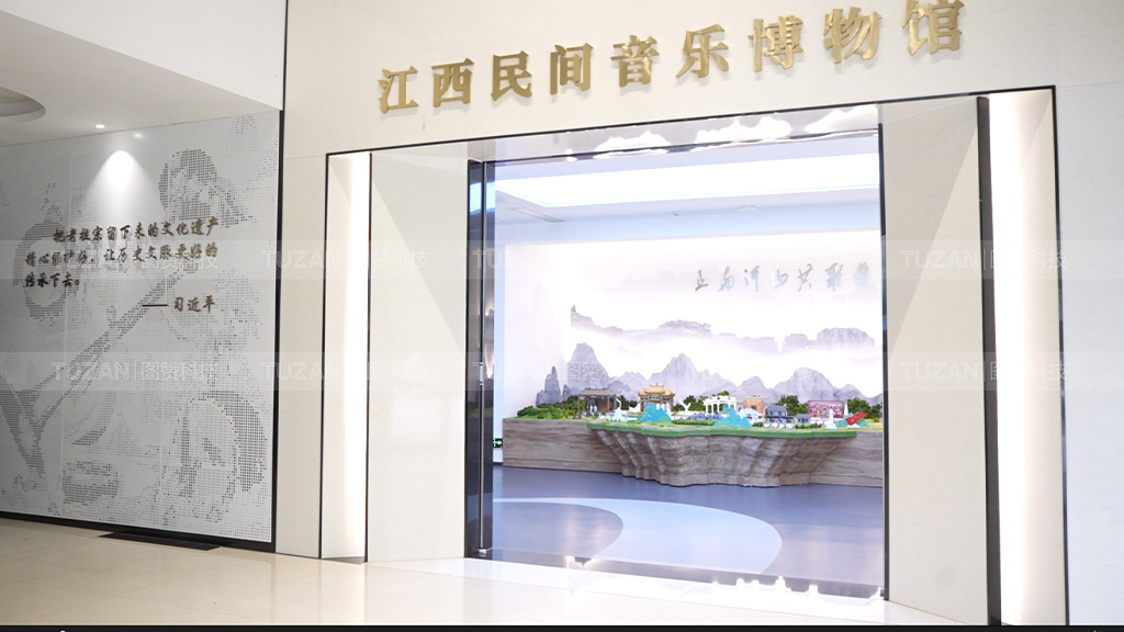 恭喜江西民间音乐博物馆正式投入使用(图1) 6.jpg