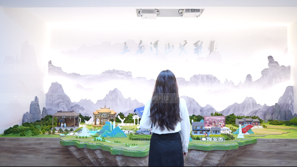 恭喜江西民间音乐博物馆正式投入使用(图2) 7.jpg