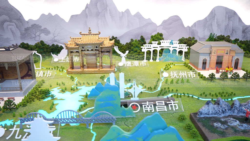 恭喜江西民间音乐博物馆正式投入使用(图5) 1.jpg