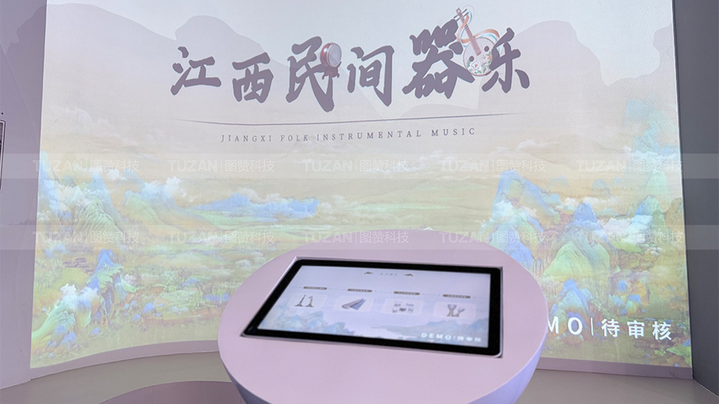 恭喜江西民间音乐博物馆正式投入使用(图6) 4.jpg