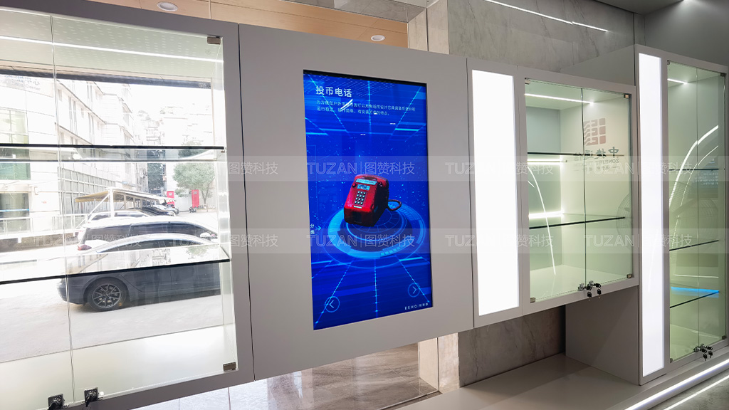 三维历史文物交互系统(图1) 1.jpg