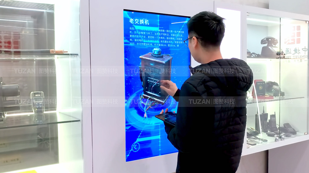 三维历史文物交互系统(图2) 2.jpg