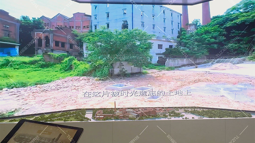 红旗糖厂展厅(图2) 2.jpg