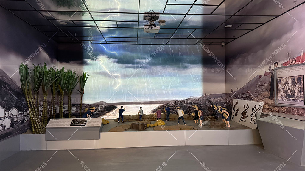 红旗糖厂展厅(图3) 3.jpg