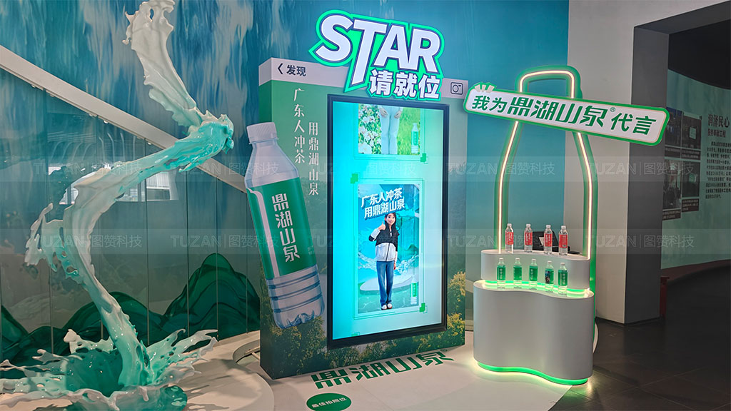 AI拍照在展厅的火爆并非偶然(图1) 1.jpg