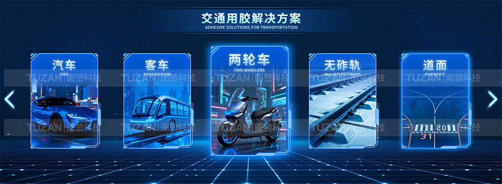 推杆互动系统直接点明“展示”“动态”,让客户一眼就懂(图2) 3.jpg