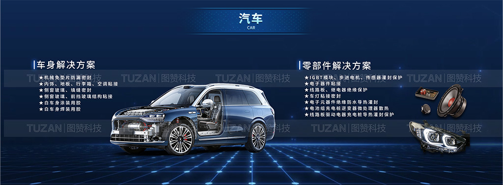 推杆互动系统直接点明“展示”“动态”,让客户一眼就懂(图3) 4.jpg