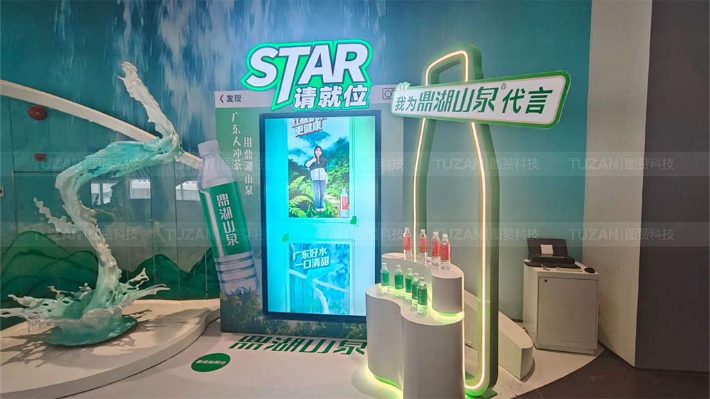 定制互动软件厂商应该如何选择(图1) 6 (2).jpg