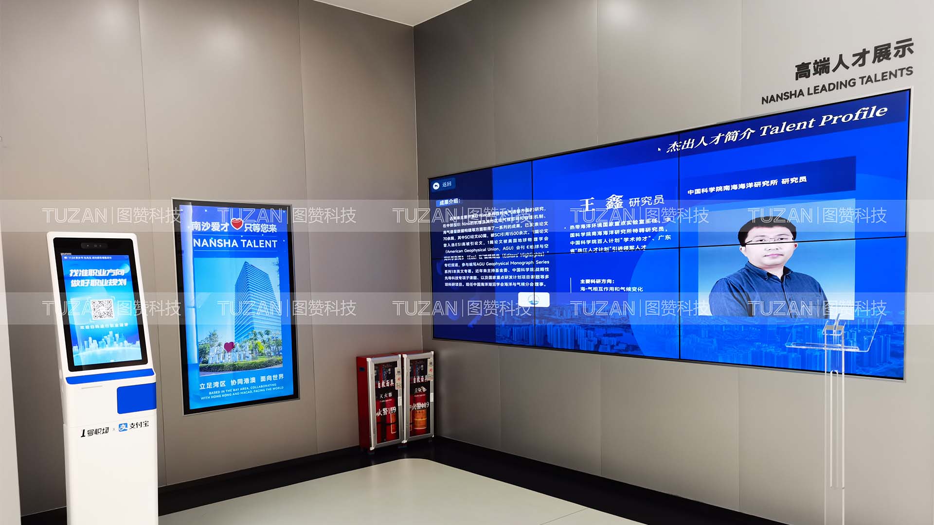 定制互动软件厂商应该如何选择(图3) 8 (2).jpg