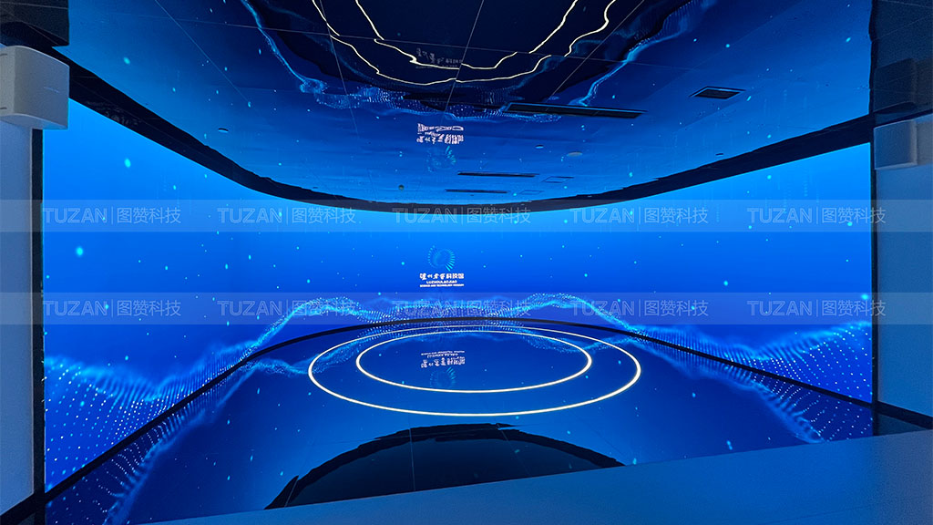 恭喜泸州老窖科技展厅正式投入使用(图2) 2.jpg