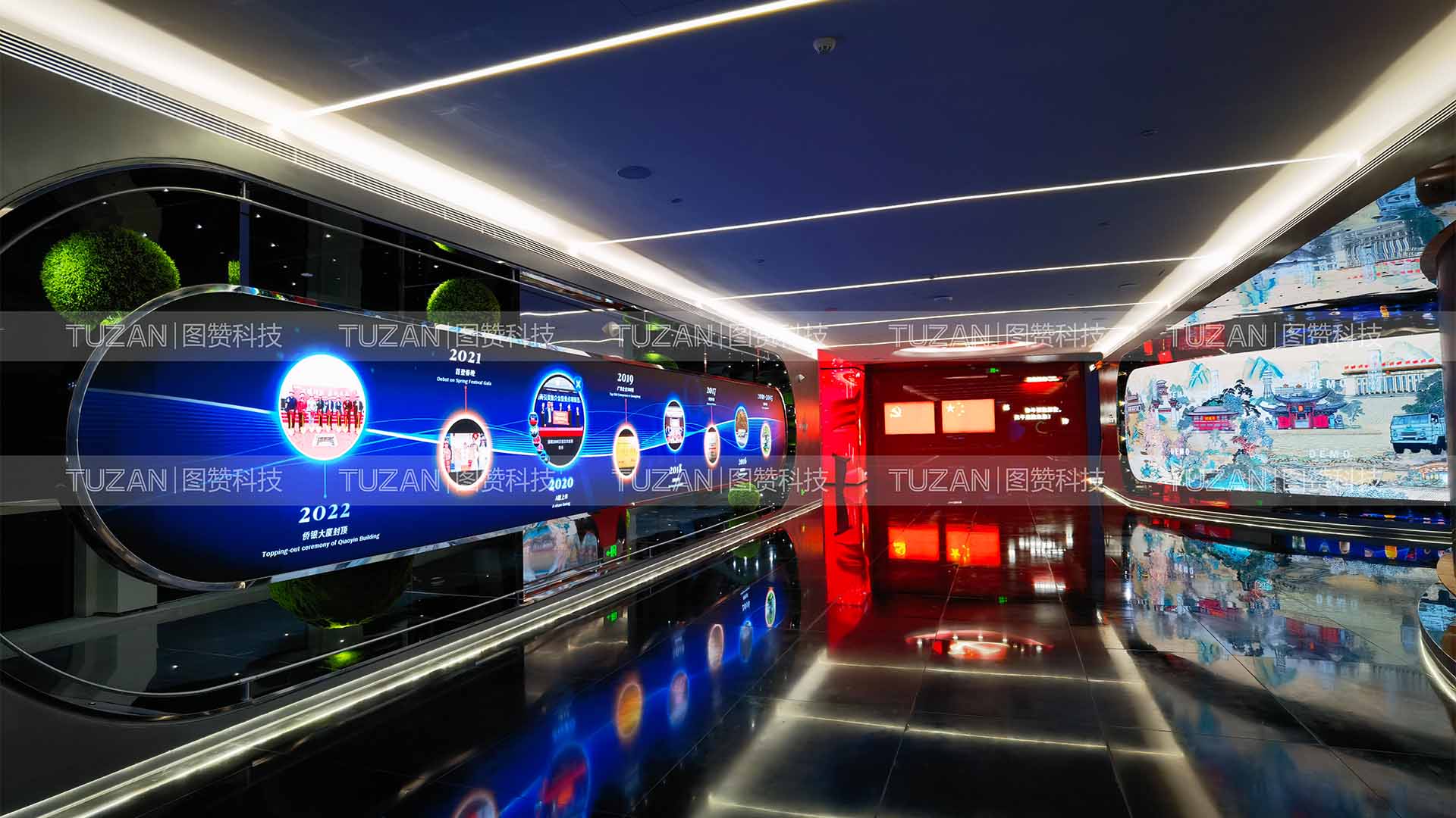 创意互动系统是企业展厅的点睛之笔(图2) 2.jpg