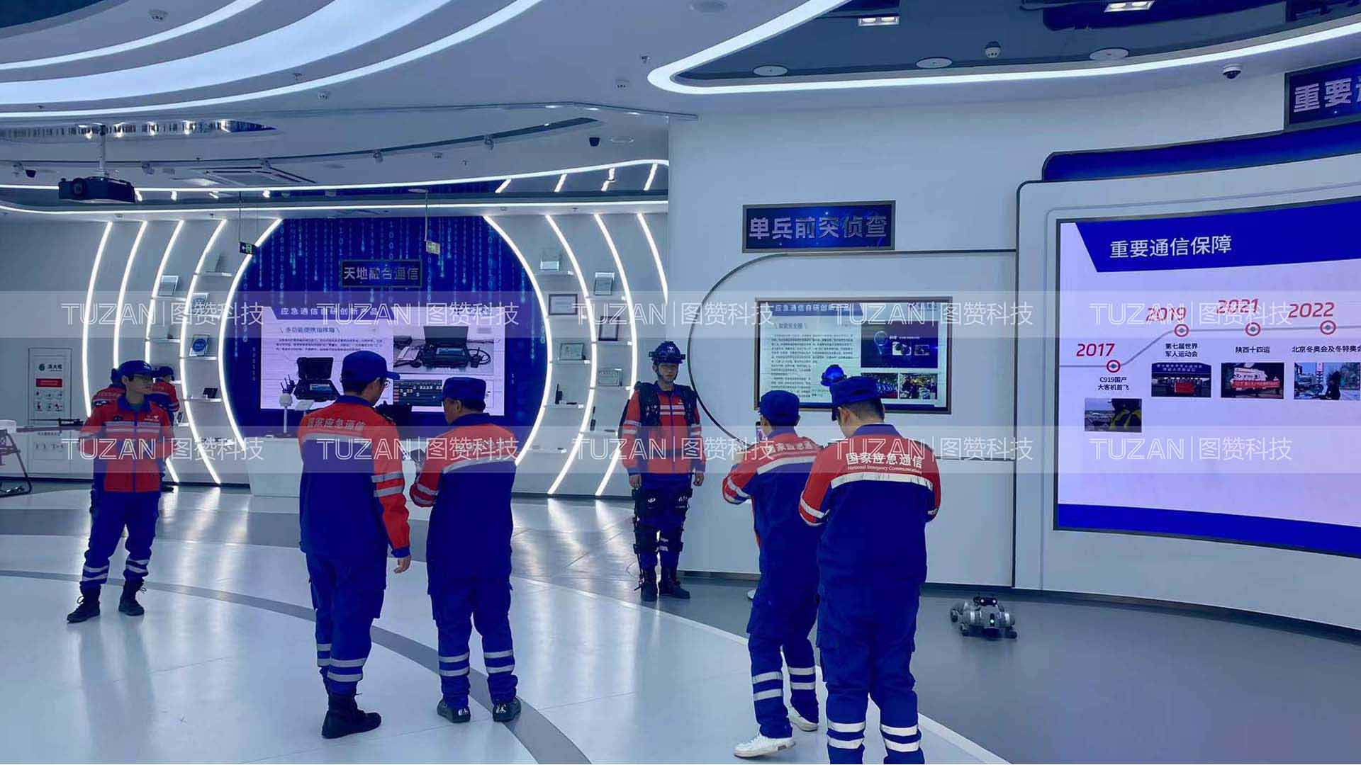 为啥定制化互动软件在数字展厅受欢迎呢(图3) 7.jpg