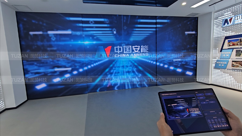 雪域筑匠心 数智展担当|中国安能西藏分公司数字展厅案例(图2) 2.jpg