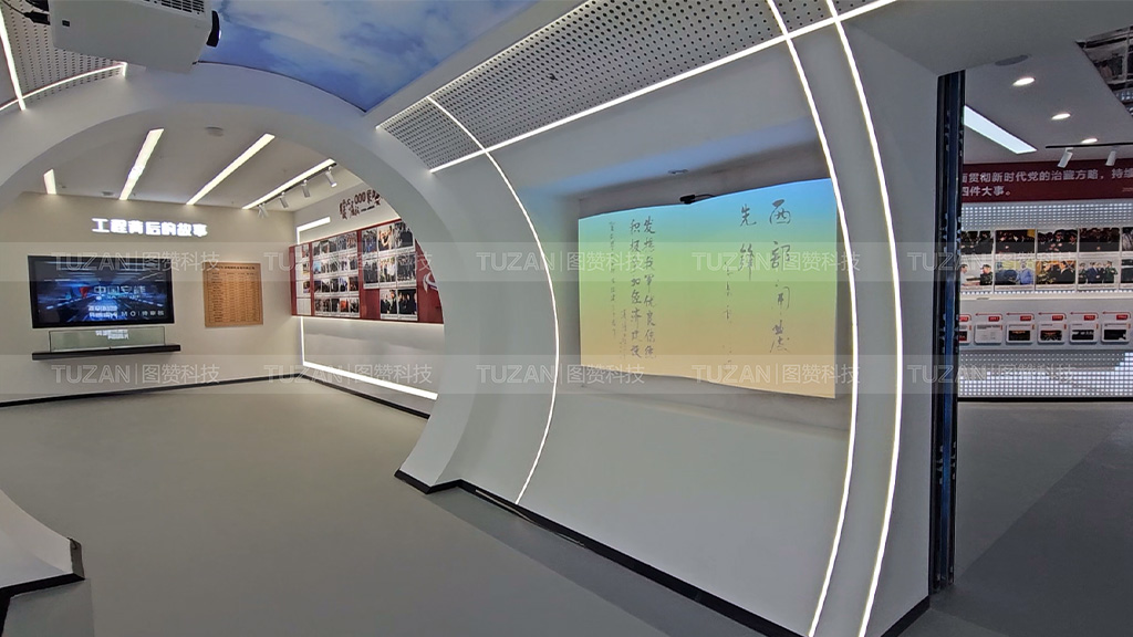 雪域筑匠心 数智展担当|中国安能西藏分公司数字展厅案例(图6) 7.jpg