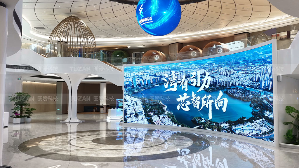 图赞科技全链路打造杭州湾科创中心智慧展馆(图2) 3.jpg