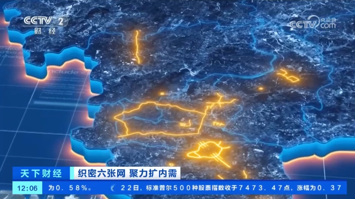如何找到一家靠谱的展厅软件源头供应商呢(图2) 7.png