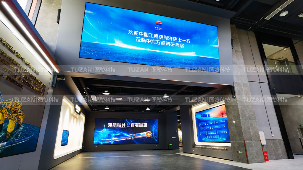 论展厅多媒体源头厂家应当具备的核心优势(图1) 42.jpg